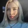 Отзыв от Фаина Крюкова