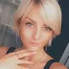 Отзыв от Ида Горбачева