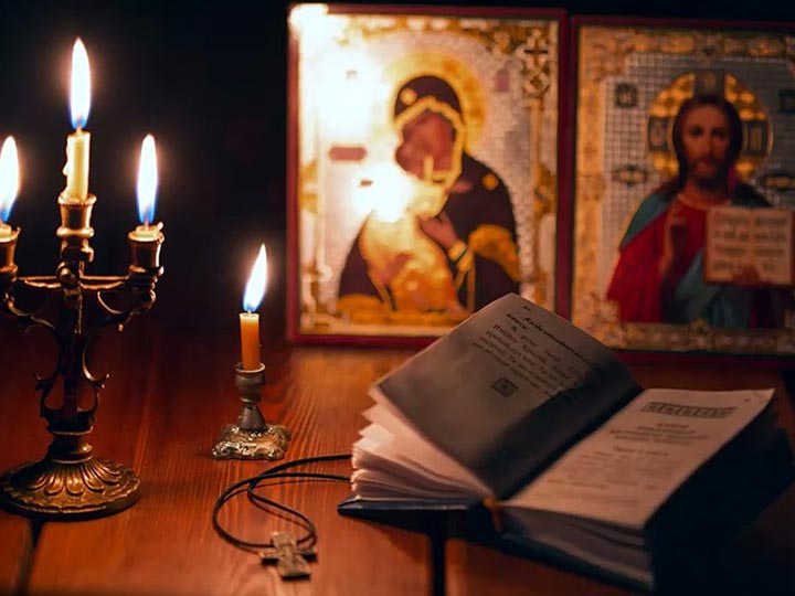 Эффективная молитва от гадалки в Домбаровском для возврата любимого человека